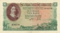 South Africa 10 Rand, (1961)